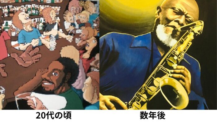 下手だった頃の絵と比較画像