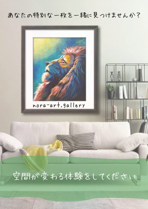 販売ページ画像